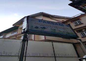 Paksam-tadong-Veterinary-hospitals-Gangtok-Sikkim-2