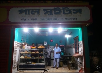Pal-sweet-Sweet-shops-Jhargram-West-bengal-1