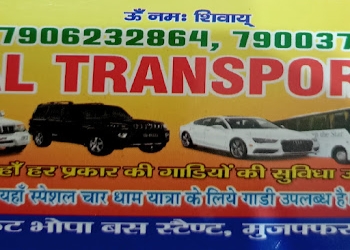 Pal-tour-travels-Travel-agents-Muzaffarnagar-Uttar-pradesh-1