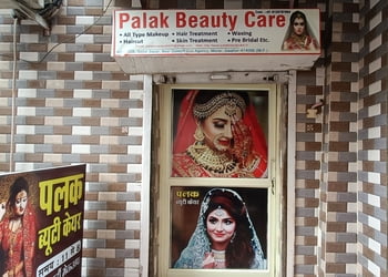 Palak-beauty-care-Beauty-parlour-Morar-gwalior-Madhya-pradesh-1