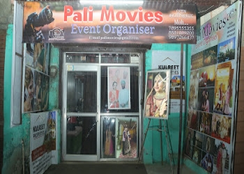 Pali-movies-event-organiser-Event-management-companies-Moradabad-Uttar-pradesh-2