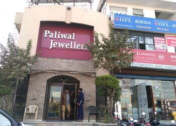 Paliwal-jewellers-Jewellery-shops-Lal-kothi-jaipur-Rajasthan-1