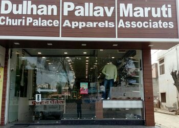 Pallav-apparels-Clothing-stores-Hisar-Haryana-1