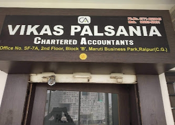 Palsania-agrawal-co-Chartered-accountants-Amanaka-raipur-Chhattisgarh-1