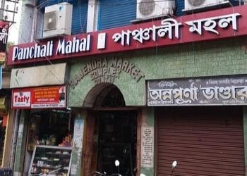 Panchali-mahal-Clothing-stores-Contai-West-bengal-1