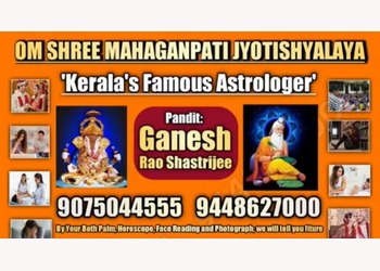 Pandit-ganesh-rao-shastri-ji-Astrologers-Pune-Maharashtra-1