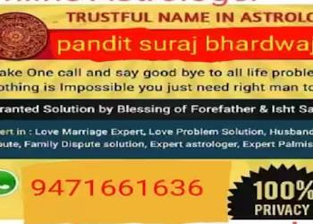Pandit-suraj-bhardwaj-ji-astrologer-Astrologers-Katihar-Bihar-1