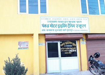 Pankaj-motor-driving-school-Driving-schools-Chakrata-Uttarakhand-1