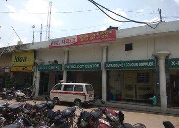 Pankaj-scanning-pathology-research-centre-pvt-ltd-Diagnostic-centres-Agra-Uttar-pradesh-1