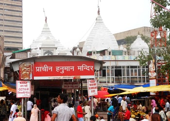 Panki-panchmukhi-hanuman-mandir-Temples-Kanpur-Uttar-pradesh-1