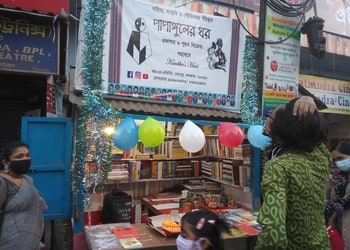 Papanguler-ghor-Book-stores-Sodepur-kolkata-West-bengal-1