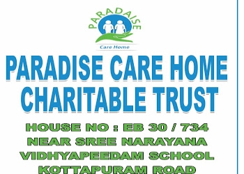 Paradise-care-home-Old-age-homes-Vyttila-kochi-Kerala-1