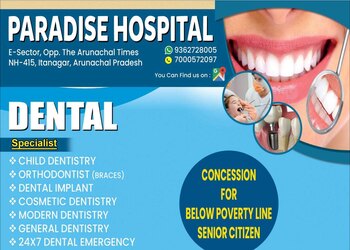 Paradise-dental-hospital-Dental-clinics-Itanagar-Arunachal-pradesh-1