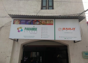 Paradise-events-Event-management-companies-Bhaktinagar-rajkot-Gujarat-1