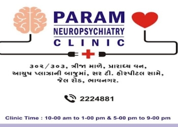 Param-neuropsychiatry-clinic-dr-prathmesh-shah-and-dr-nitaben-yadav-Psychiatrists-Ghogha-circle-bhavnagar-Gujarat-1