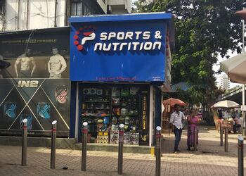 Paramount-sports-and-nutrition-Sports-shops-Dadar-mumbai-Maharashtra-1