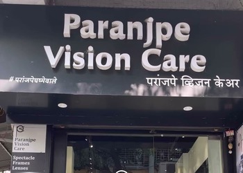 Paranjpe-vision-care-Opticals-Deccan-gymkhana-pune-Maharashtra-1
