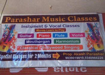 Parashar-music-classes-Guitar-classes-Thatipur-gwalior-Madhya-pradesh-1