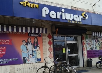 Pariwar-Supermarkets-Jorhat-Assam-1