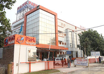 Park-hospital-Private-hospitals-Faridabad-Haryana-1