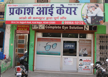 Parkash-eye-care-Eye-hospitals-Hisar-Haryana-1