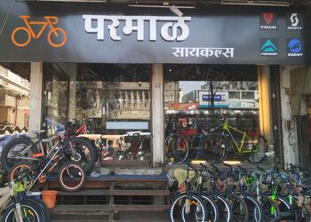 Parmale-cycles-Bicycle-store-Rajarampuri-kolhapur-Maharashtra-1