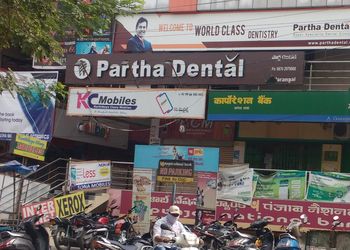 Partha-dental-Dental-clinics-Bhupalpally-warangal-Telangana-1