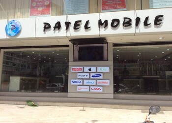 Patel-mobile-world-Mobile-stores-Jamnagar-Gujarat-1