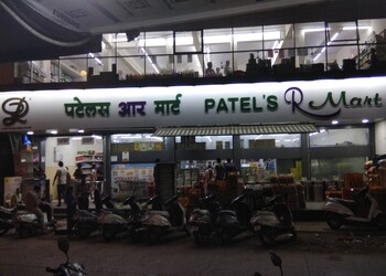 Patels-r-mart-Supermarkets-Ulhasnagar-Maharashtra-1