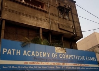 Path-ias-academy-Coaching-centre-Raipur-Chhattisgarh-1