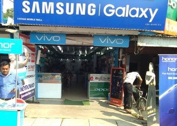 Pathak-mobile-mall-Mobile-stores-Bongaigaon-Assam-1