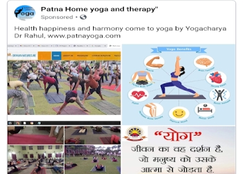 Patna-home-yoga-and-therapy-Yoga-classes-Patna-junction-patna-Bihar-1