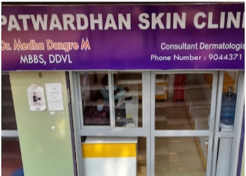 Patwardhan-skin-clinic-Dermatologist-doctors-Varanasi-cantonment-varanasi-Uttar-pradesh-1