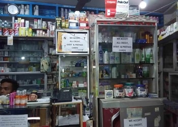 Paul-medical-hall-Medical-shop-Jamshedpur-Jharkhand-3