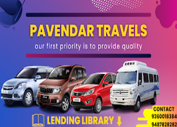 Pavendar-travels-Car-rental-Thanjavur-junction-thanjavur-tanjore-Tamil-nadu-1