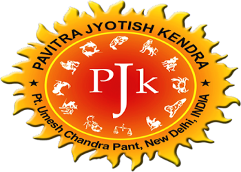 Pavitra-jyotish-kendra-Astrologers-Delhi-Delhi-1