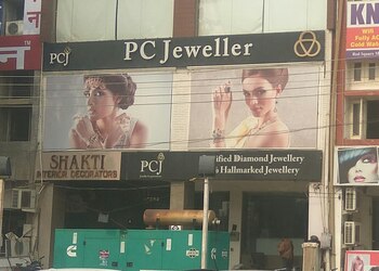 Pc-jeweller-Jewellery-shops-Hisar-Haryana-1
