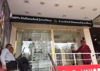 Pc-jeweller-Jewellery-shops-Sonipat-Haryana-3