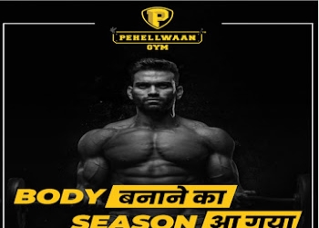 Pehellwaan-gym-camp-pune01-Gym-Old-pune-Maharashtra-1