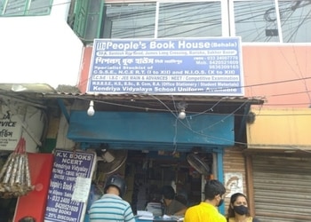 Peoples-book-house-Book-stores-Alipore-kolkata-West-bengal-1