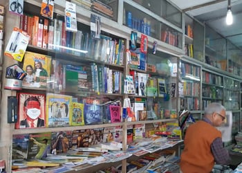 Peoples-book-stall-Book-stores-Jorhat-Assam-2