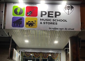Pep-music-school-Guitar-classes-Navi-mumbai-Maharashtra-1