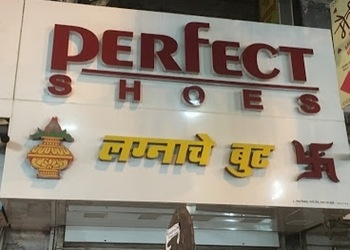 Perfect-shoes-Shoe-store-Dadar-mumbai-Maharashtra-1