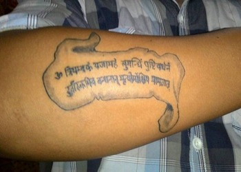 Permanent-pain-art-tattoo-studio-Tattoo-shops-Hisar-Haryana-2