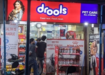 Pet-care-shop-Pet-stores-Cuttack-Odisha-1