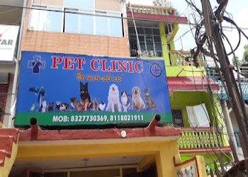 Pet-clinic-Veterinary-hospitals-Bhubaneswar-Odisha-2