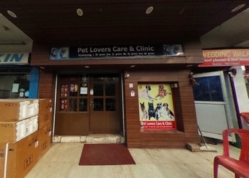 Pet-lovers-care-and-clinic-Veterinary-hospitals-George-town-allahabad-prayagraj-Uttar-pradesh-1