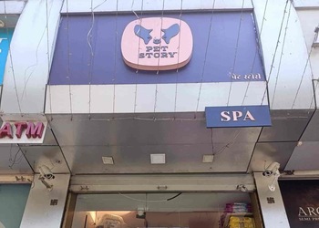 Pet-story-Pet-stores-Bandra-mumbai-Maharashtra-1