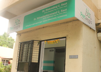 Petaegis-veterinary-clinic-Veterinary-hospitals-Pune-Maharashtra-1