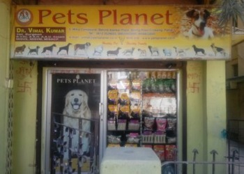 Pets-planet-Veterinary-hospitals-Patna-Bihar-1